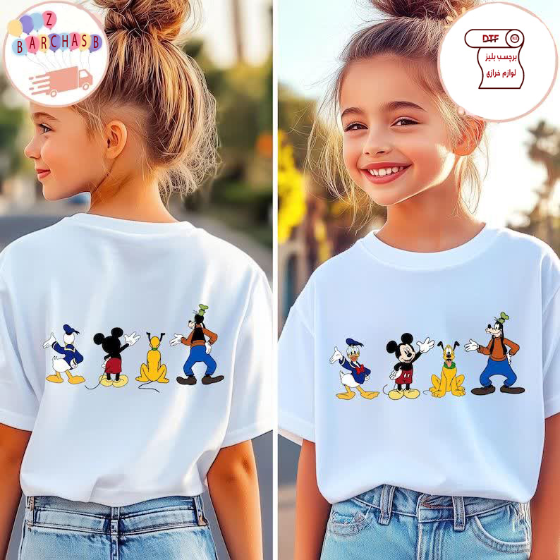 استیکر لباس دخترانه