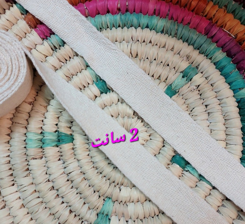نوار پنبه ای سایز ۲ سانت فروش متری