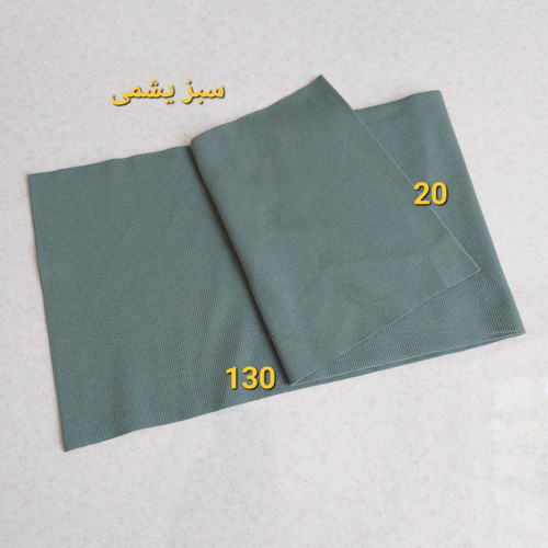 کشباف رنگ سبز یشمی