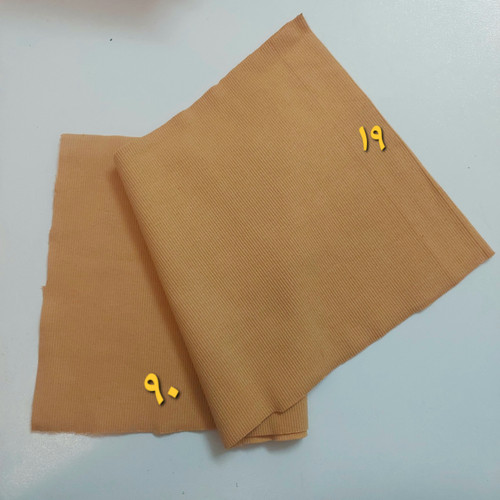 کشباف خردلی روشن
