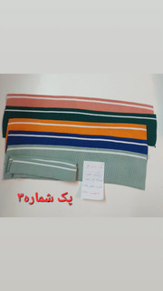 پک ۵ عددی یقه آماده کودک کشباف پنبه شماره ۳