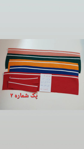 پک ۵ عددی یقه آماده کودک کشباف پنبه شماره ۲