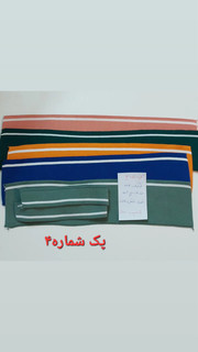 پک ۵ عددی یقه آماده کودک کشباف پنبه شماره ۴