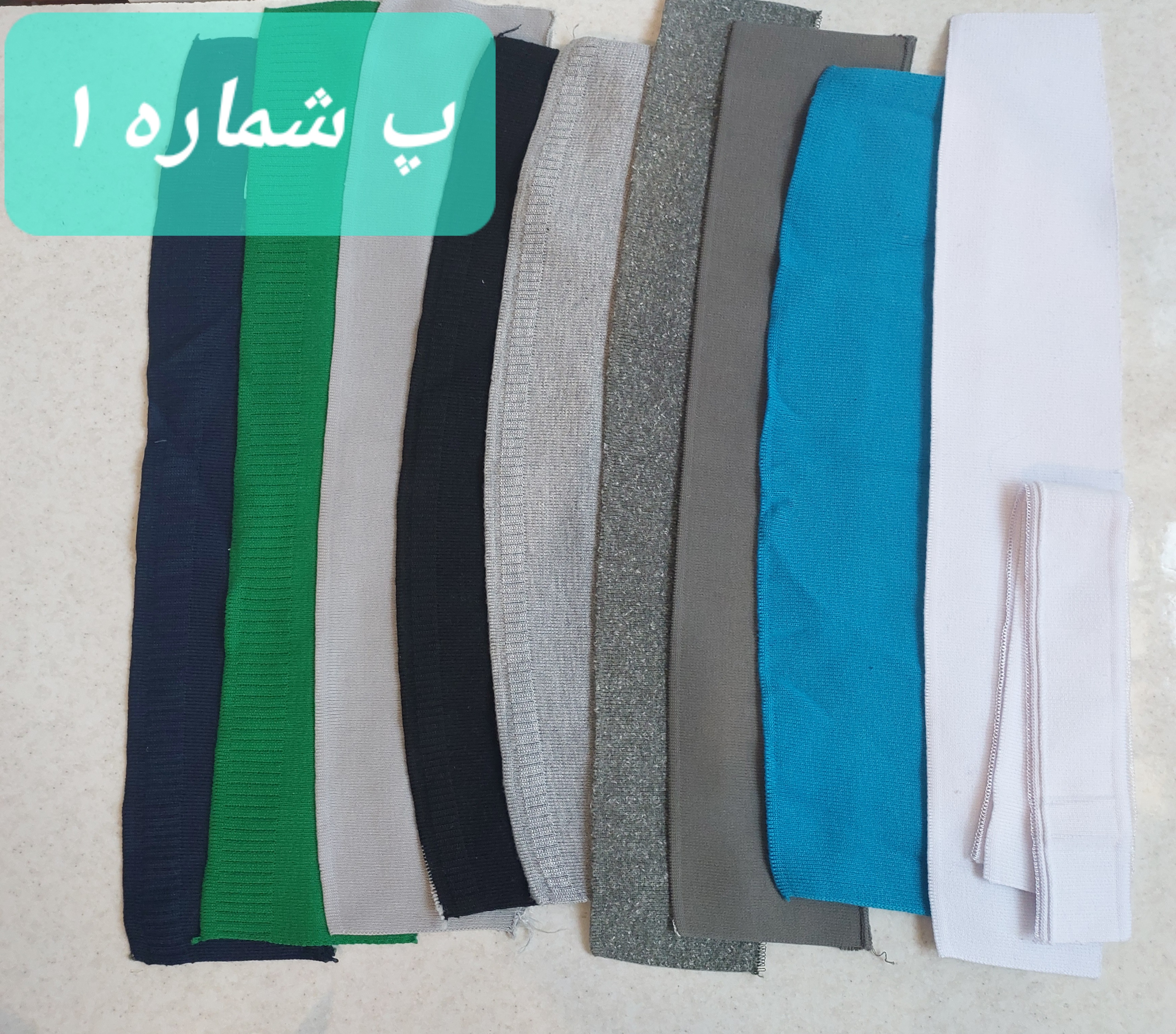 پک ۱۰ عددی یقه آماده کشباف مردانه_پک۱